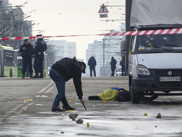 СБУ: Исполнителям теракта в Харькове грозит пожизненное заключение