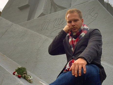 Режиссер фильма 