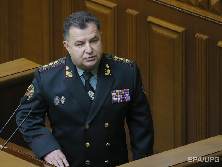 Полторак: Украина отвела все тяжелое вооружение от линии разграничения на Донбассе