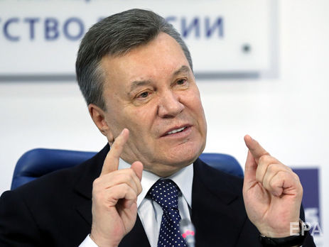 Янукович проводить прес-конференцію в Москві. Трансляція