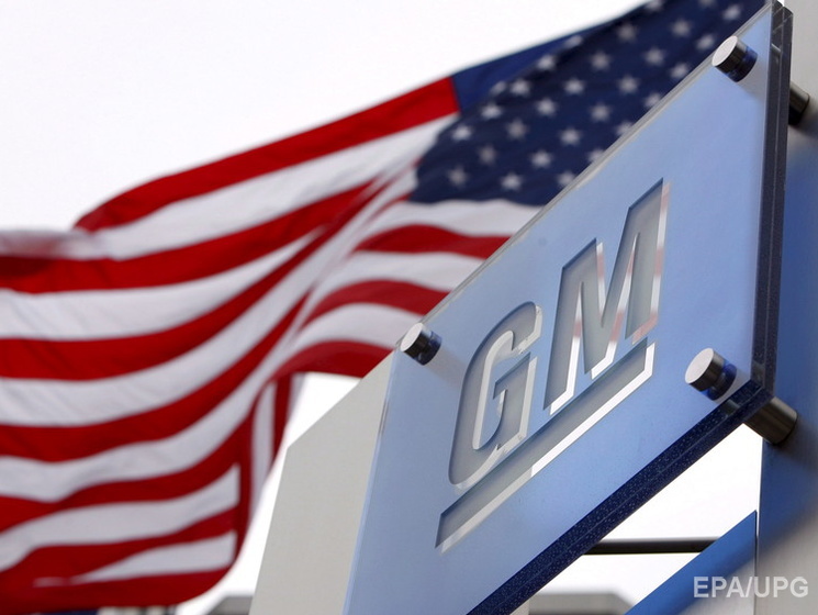 General Motors останавливает завод в России и прекращает поставки в РФ автомобилей Opel