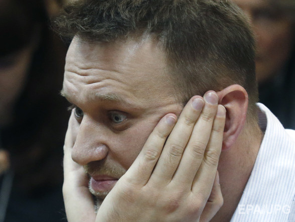 Навальный заявил, что США не стоит поставлять Украине оружие