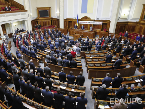 В Раде объявили перерыв до 11.00