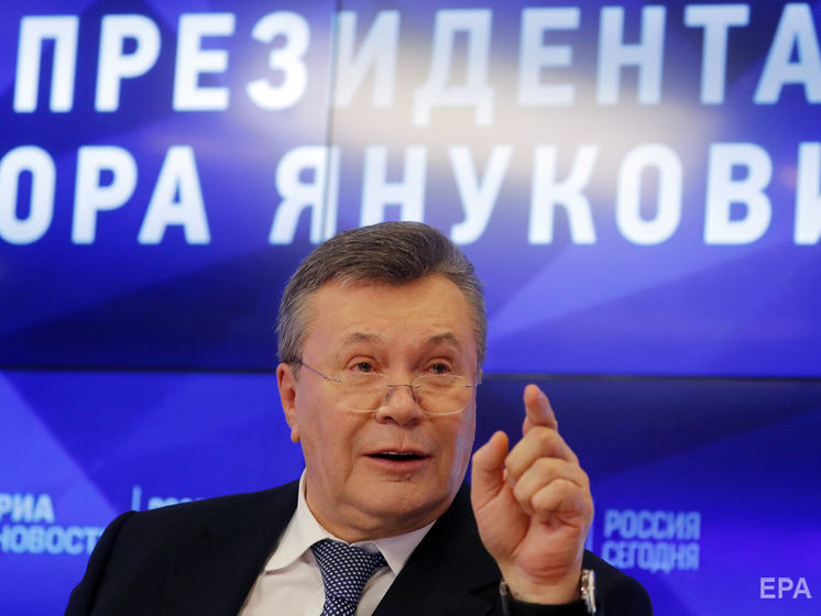 В Генпрокуратуре заявили, что Интерпол больше не разыскивает Януковича