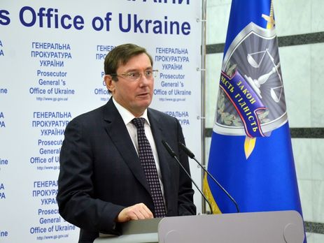 Протягом трьох років кількість крадіжок в Україні знизилася на 20% – Луценко