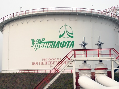 Наблюдательный совет 