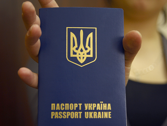 Государственная миграционная служба: Вместо паспортов могут ввести карточки