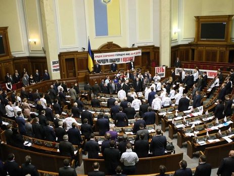 Рада создала временную комиссию для расследования обстоятельств хищения госсредств в Калуше