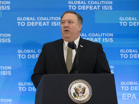 Помпео заявив, що США готові 