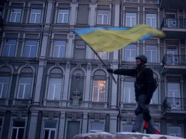 Прокуратура закрыла 35 дел против участников Евромайдана