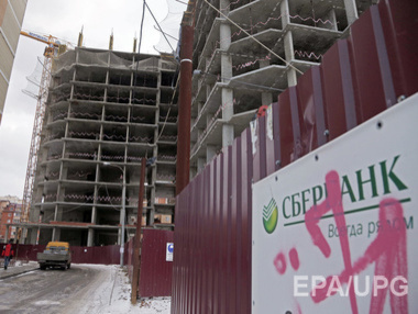 В России уже почти миллион официальных безработных