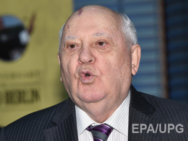 Горбачев: Распад СССР, тяготы и лишения – результат срыва перестройки