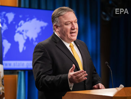 Помпео сподівається, що після зміни влади у Венесуелі країна перестане орієнтуватися на Кубу і РФ