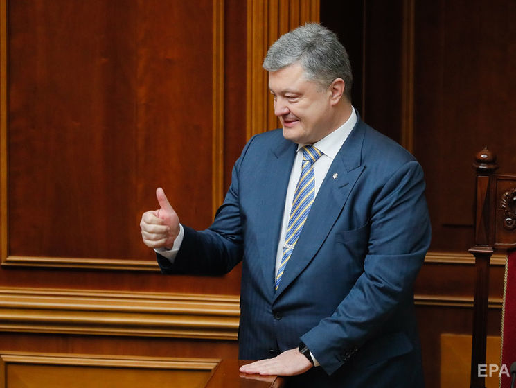 ЦИК зарегистрировала кандидатами в президенты Порошенко и еще троих претендентов