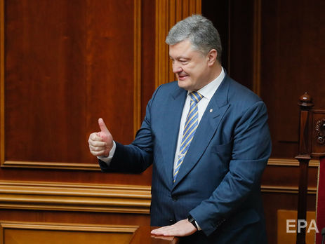 ЦИК зарегистрировала кандидатами в президенты Порошенко и еще троих претендентов