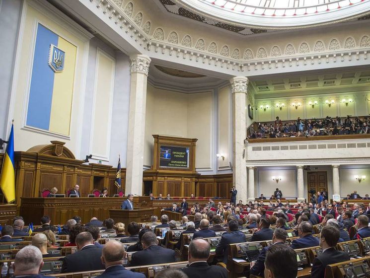 Рада приняла закон, запрещающий присутствие на выборах в Украине наблюдателей от РФ