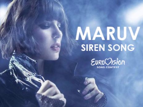 Maruv має намір представити Україну на "Євробаченні 2019" 