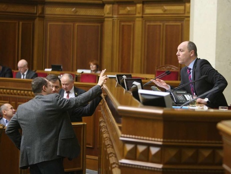 Рада разошлась до 7 апреля