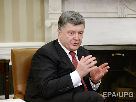 Порошенко: Турция предоставит Украине $10 млн гуманитарной помощи