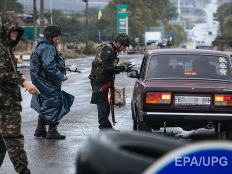 СБУ: Упрощен порядок получения пропусков в зону АТО