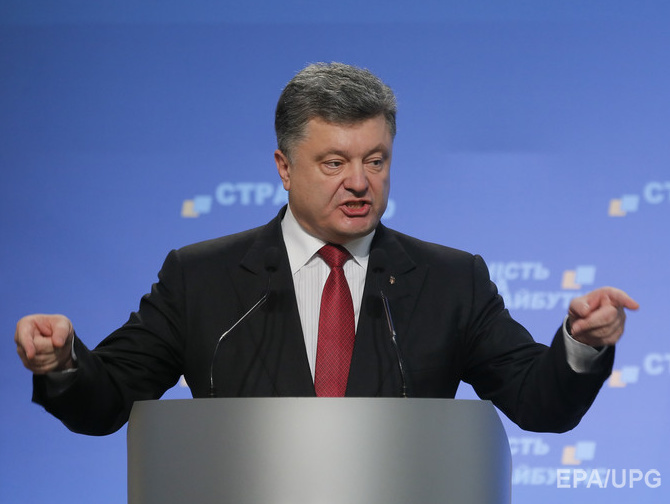 Порошенко: Украина заинтересована в поставках каспийского и азиатского газа
