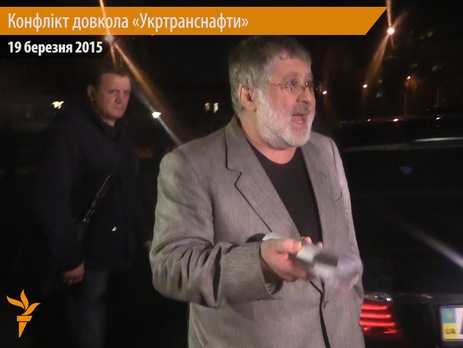 Независимый медиа-профсоюз Украины потребовал от Коломойского извинений за оскорбление журналиста