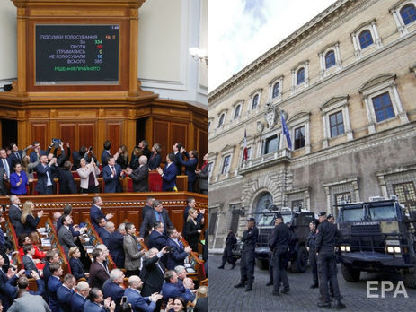 Рада закріпила в Конституції курс на членство в ЄС і НАТО, Франція відкликала посла з Італії. Головне за день