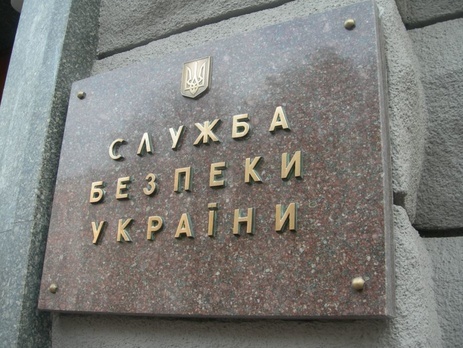 СБУ обезвредила информаторскую группу террористов и корректировщика огня в Донецкой области