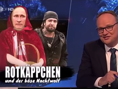 Немецкая сатира: Путин вжился в роль суперзлодея. Видео