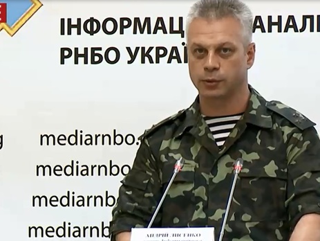 Штаб АТО: Боевики подорвали железнодорожные пути вблизи Попасной и Волновахи