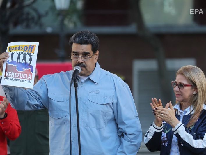 Мадуро оприлюднив відкритий лист до народу США
