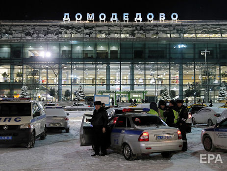 В аеропорту Домодєдово пасажирський літак урізався в ліхтарний стовп