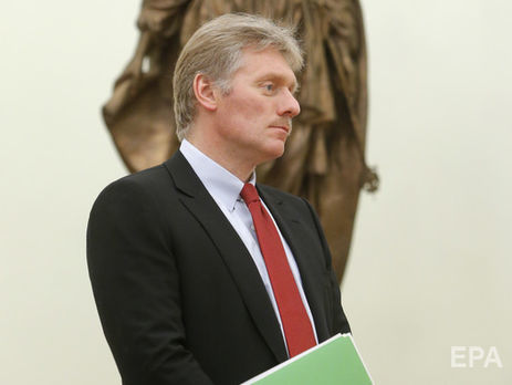 Песков заявил, что Янукович в России пользуется государственной охраной