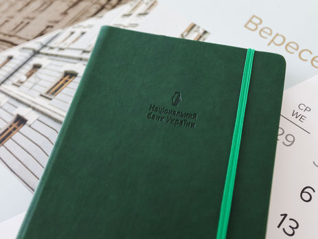 НБУ рассчитывает на продолжение сотрудничества с МВФ после завершения действующей программы – отчет