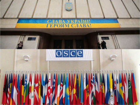 Серед спостерігачів від ОБСЄ за виборами в Україні не буде росіян, ЦВК завершила реєстрацію кандидатів у президенти. Головне за день