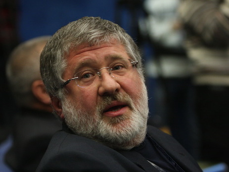 Коломойский: В компании 