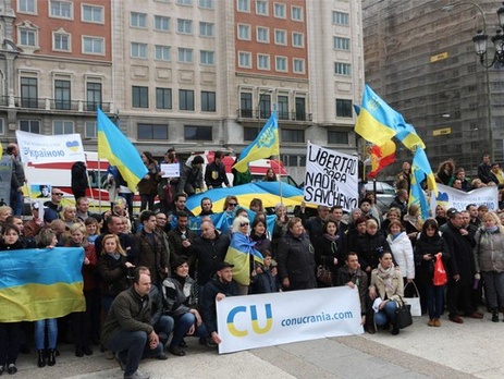 В Мадриде прошла акция в поддержку Украины. Фоторепортаж