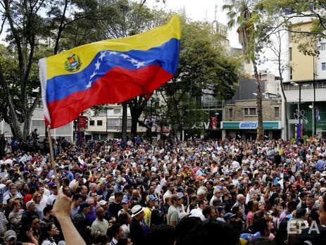 Американська влада таємно намагається переконати військових Венесуели відмовитися від підтримки Мадуро – ЗМІ