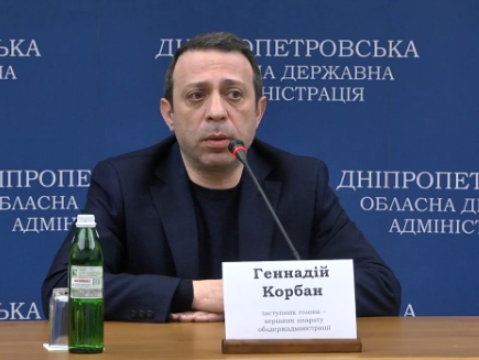 Корбан: В Киеве сейчас сидят воры