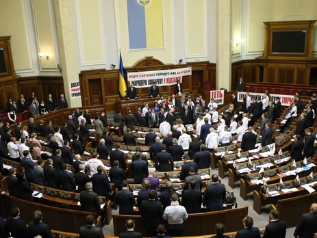 Гройсман подписал постановление Рады о признании отдельных районов Донбасса временно оккупированными территориями 