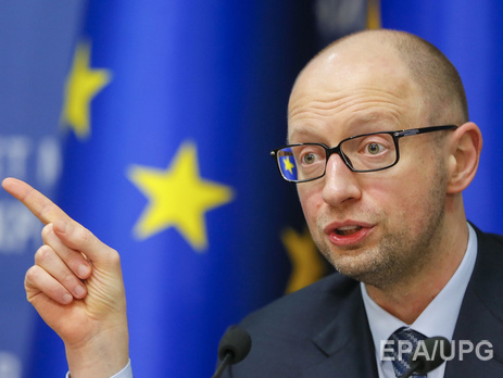 Яценюк: Изменения в Конституцию должны быть утверждены на всеукраинском референдуме