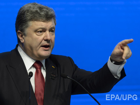 Порошенко создал Совет по финансовой стабильности