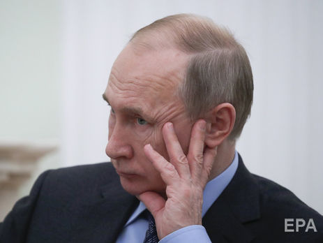 Путин Фото Глаз