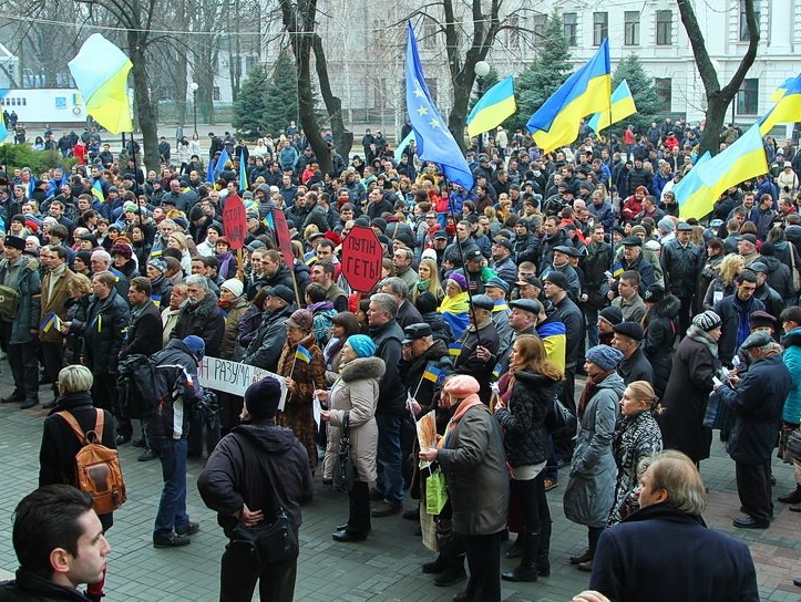 Митинг в поддержку руководства области в Днепропетровске перенесли на субботу