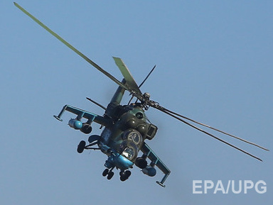 В сети появились кадры с места крушения Ми-24 в Киевской области. Видео