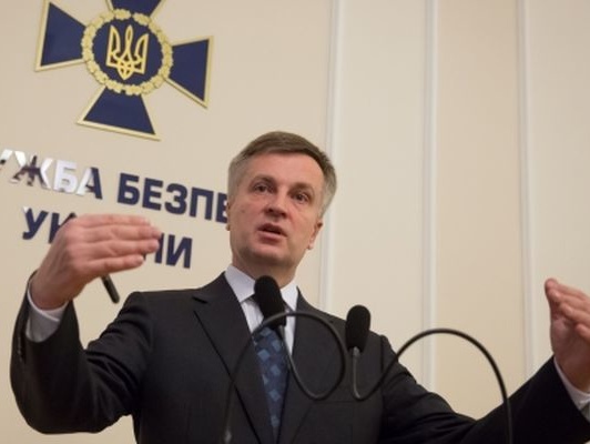 Наливайченко: В Одессе и области усилены контртеррористические меры