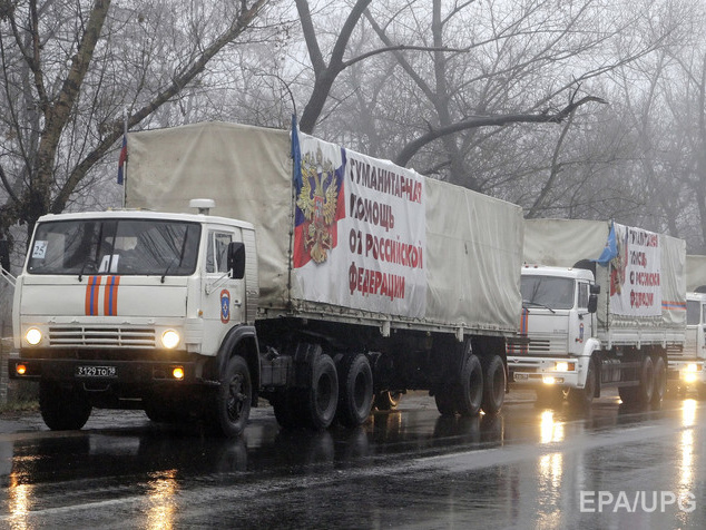 МЧС России: Очередной "гумконвой" отправится на Донбасс 26 марта