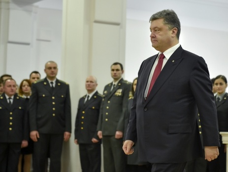 Порошенко присвоил награды семерым сотрудникам СБУ