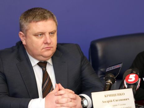 Поліцейського, який викрикнув фразу 