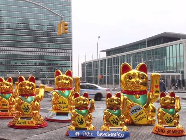 "Золотые коты" под стенами ООН поддержали Украину. Видео 